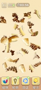 时光修理铺截图3