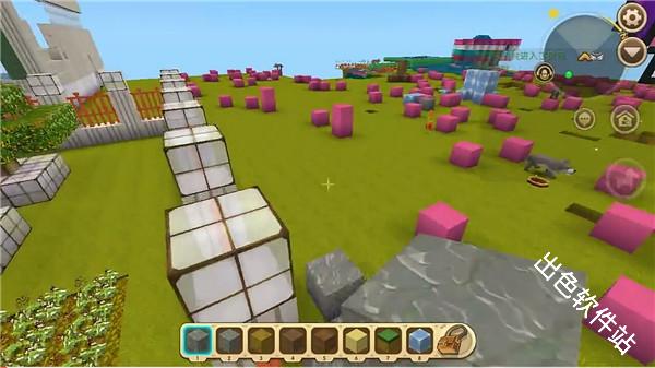 迷你世界老版本0.44.2
