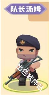 迷你世界老版本0.44.2