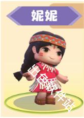 迷你世界老版本0.44.2