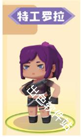 迷你世界老版本0.44.2