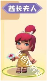 迷你世界老版本0.44.2