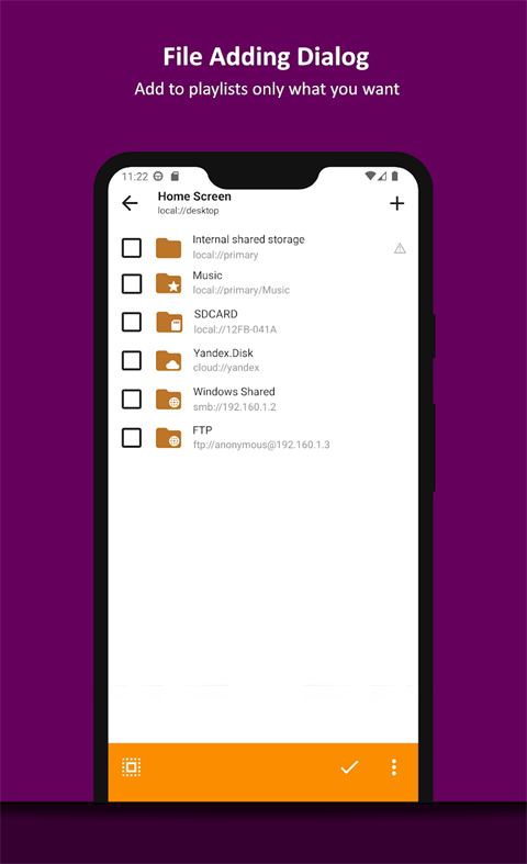 AIMP音乐播放器截图4