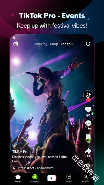 TikTok Pro