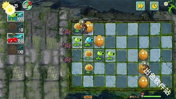 植物大战僵尸GhTr版