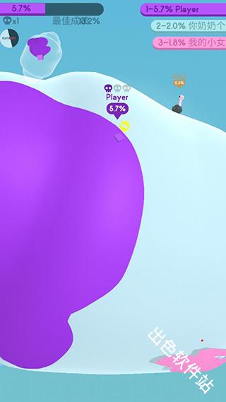 纸片大作战3D
