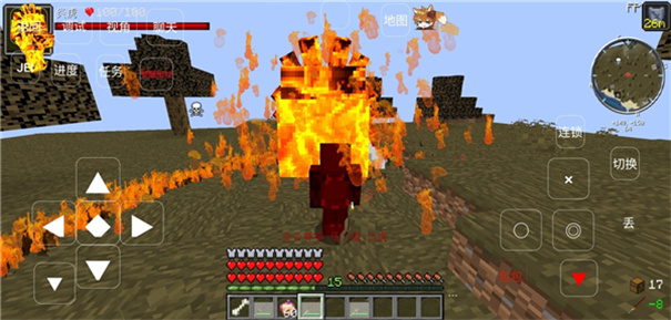 我的世界鬼灭之刃截图1