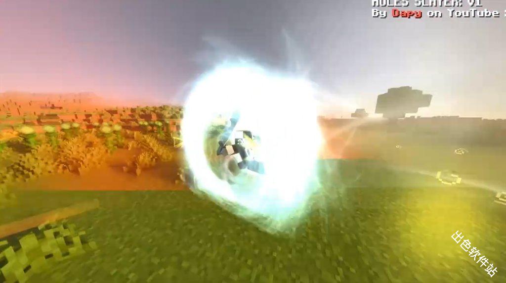 我的世界鬼灭之刃