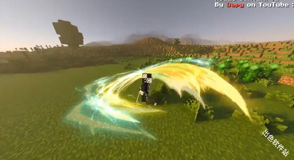 我的世界鬼灭之刃