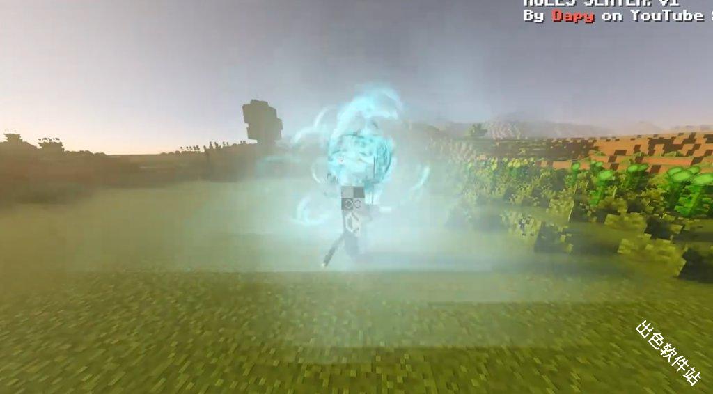 我的世界鬼灭之刃