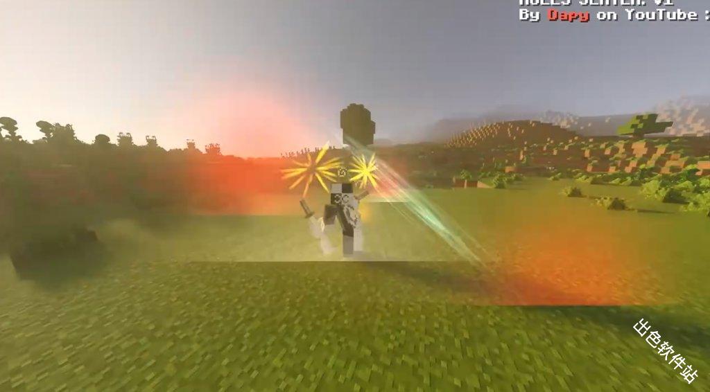 我的世界鬼灭之刃