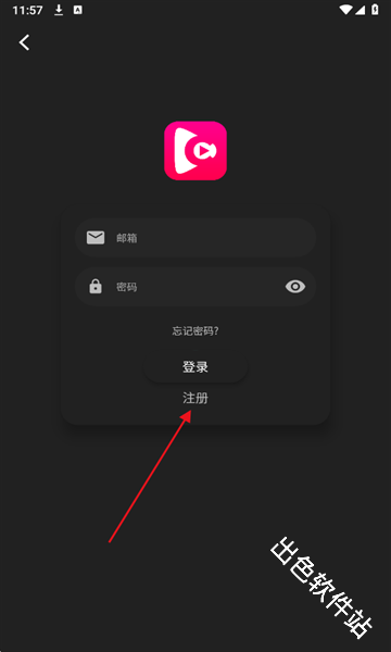 即看影视
