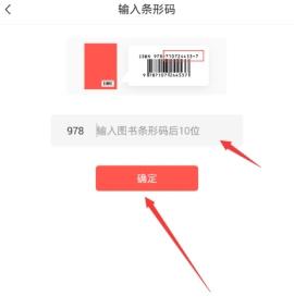 快对作业