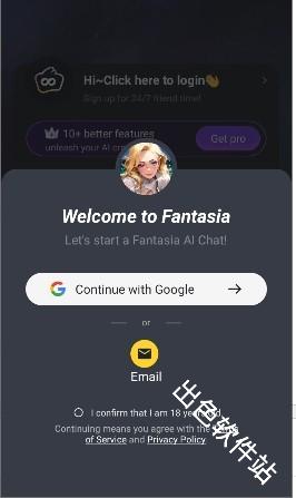 Fantasia