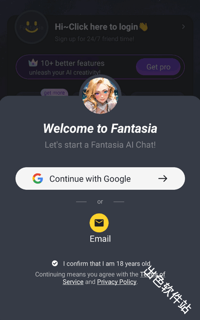 Fantasia