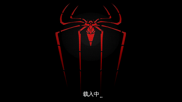 超凡蜘蛛侠截图5