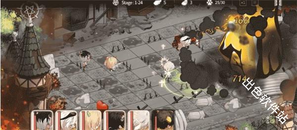 地狱有什么不好