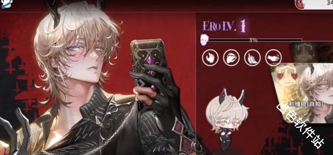 地狱有什么不好