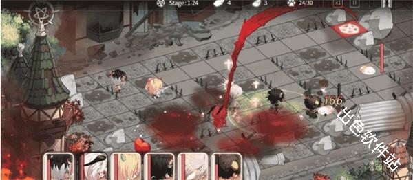 地狱有什么不好