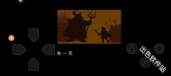 传说之下子弹地狱