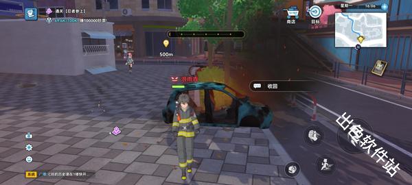 代号校园模拟器