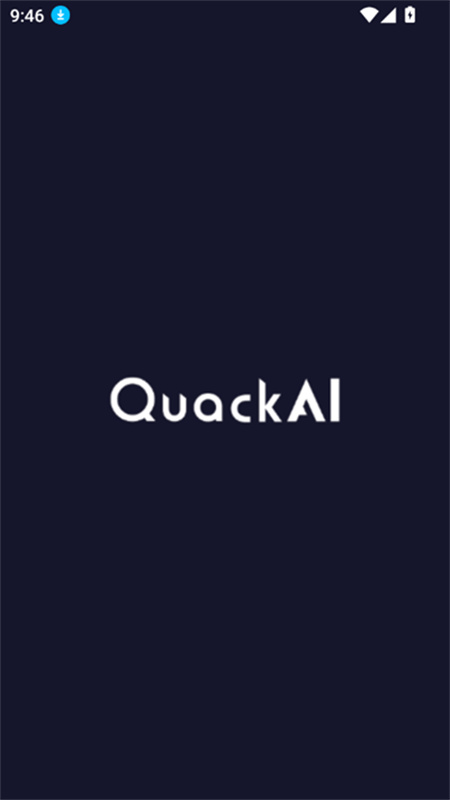 QuackAI截图3