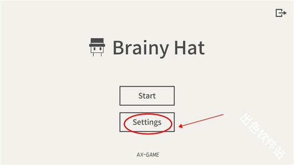 帽子先生大冒险
