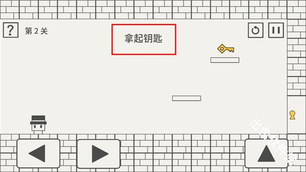 帽子先生大冒险