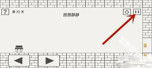 帽子先生大冒险