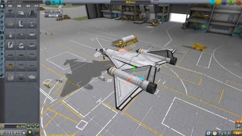 坎巴拉太空计划截图1