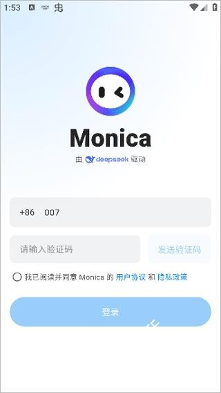 monica