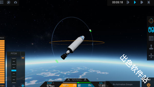 坎巴拉太空计划