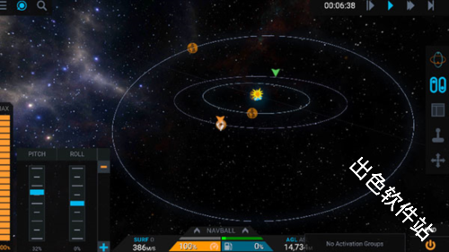 坎巴拉太空计划