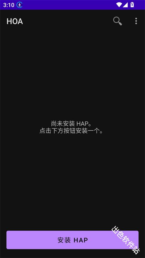 鸿易通