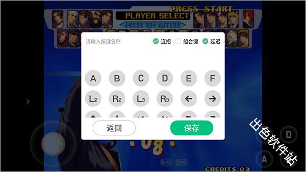 小马模拟器
