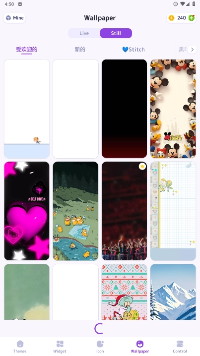 ThemeKit截图4
