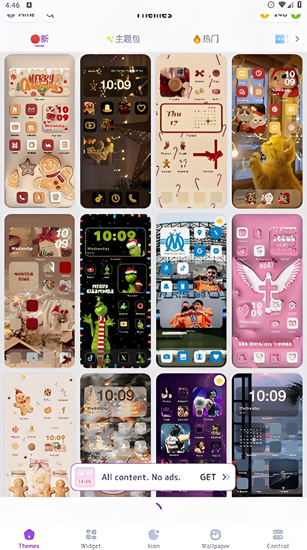 ThemeKit