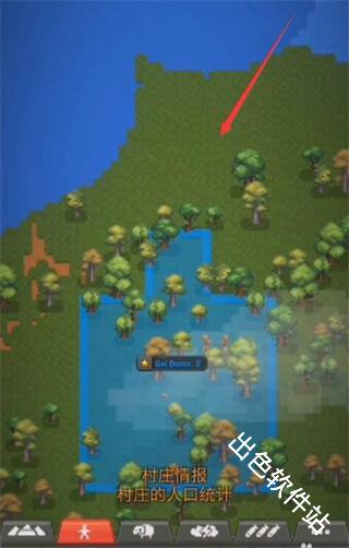 世界盒子修仙版