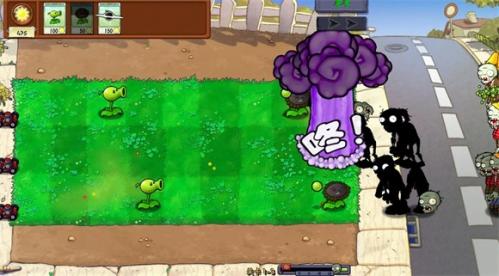 植物大战僵尸Online