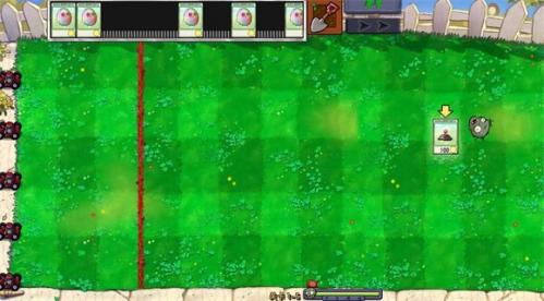 植物大战僵尸Online