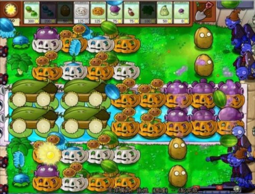 植物大战僵尸Online