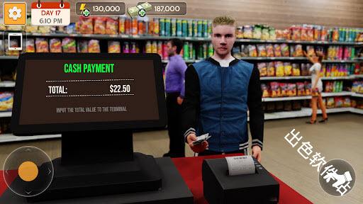 汽车旅馆模拟器