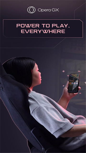 OperaGX截图1