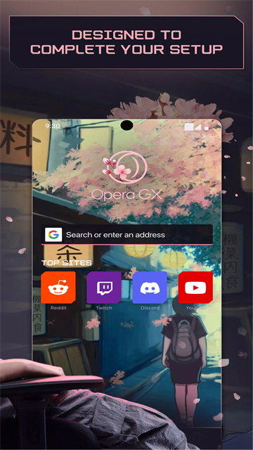 OperaGX截图2