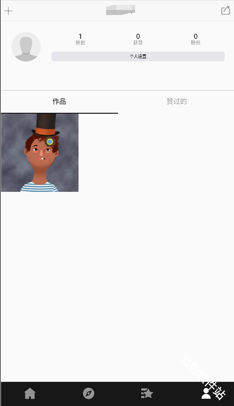 CNU视觉联盟