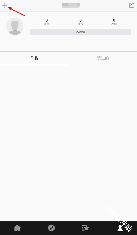 CNU视觉联盟