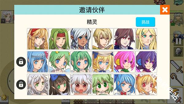 勇士的黎明混沌之战