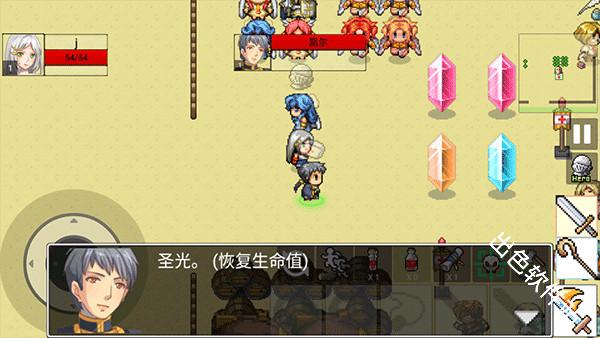 勇士的黎明混沌之战