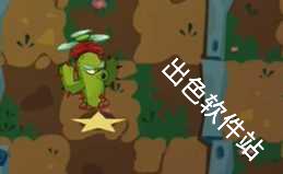 植物大战僵尸3新的开始