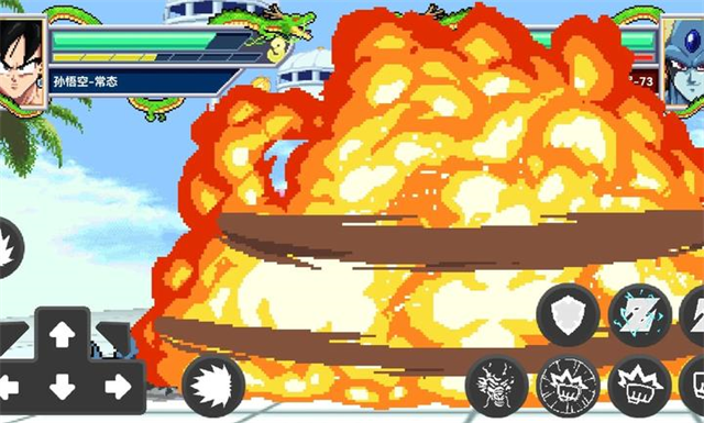 龙珠斗士z像素版截图3